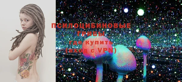 MDMA Premium VHQ Богданович